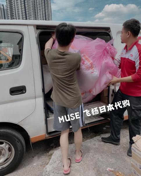 120364666_741666759747511_7348730320032663785_o