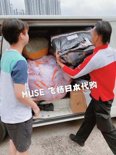 120737263_746754849238702_5047058266620956235_o