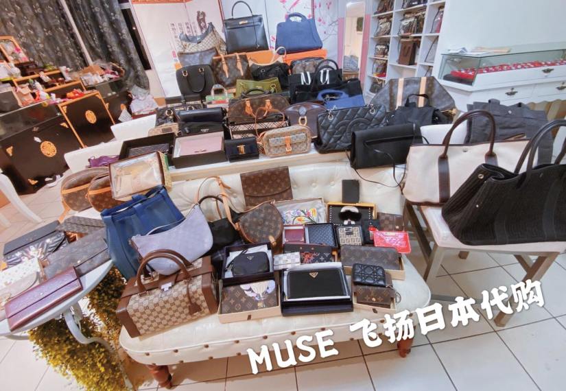 121015428_746741105906743_1051624999473198615_o