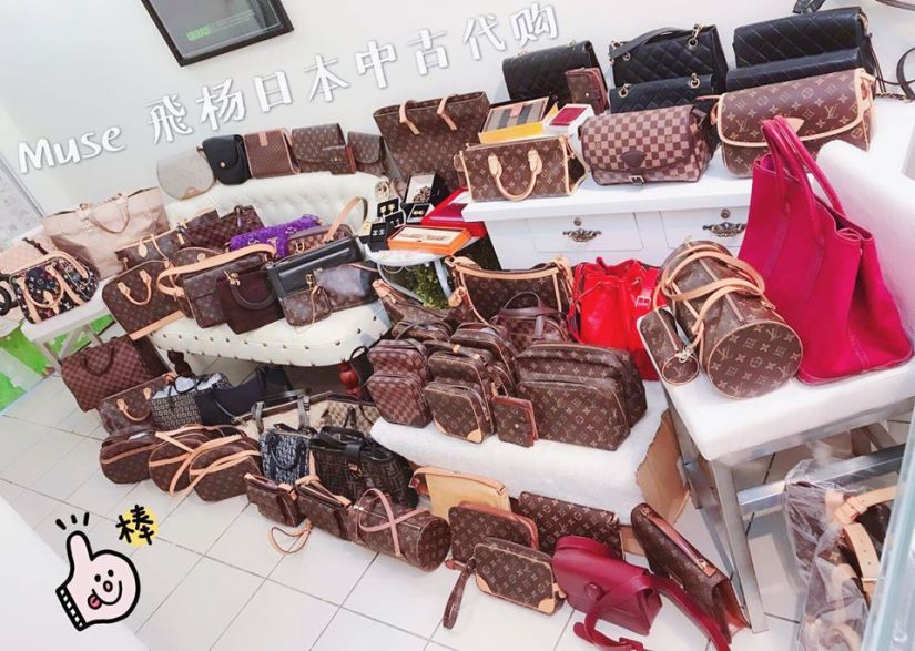 93407221_628429291071259_3392188152750800896_o